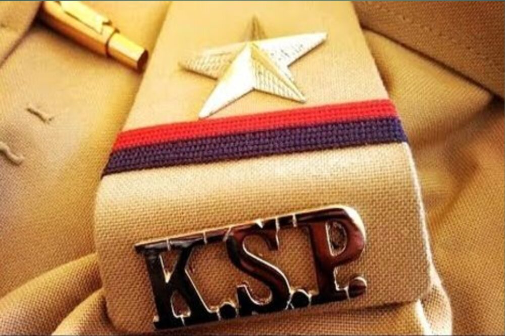 Good news! Karnataka State Government Ordered 2400 KSRP Constables