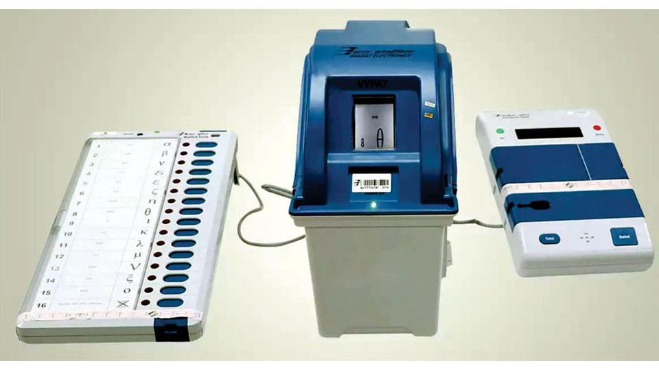 Can EVM Machines Be Hacked? Myths and Facts